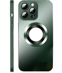 Soundberry AG(matte glass,support Magsafe)  Apple iPhone 14 Pro green цена и информация | Чехлы для телефонов | pigu.lt