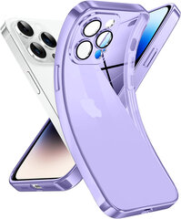 Soundberry transparent silicone  Apple iPhone 14 Pro Max purple цена и информация | Чехлы для телефонов | pigu.lt