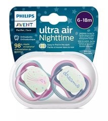 Пустышки Philips Avent Ultra Air Night, 6-18 месяцев, 2 штуки цена и информация | Пустышки | pigu.lt