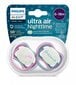 Čiulptukai Philips Avent Ultra Air Night, 6-18 mėn, 2 vnt. цена и информация | Čiulptukai | pigu.lt