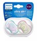 Čiulptukai Philips Avent Ultra Air, 0-6 mėn, 2 vnt. цена и информация | Čiulptukai | pigu.lt