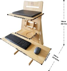 Подставка для ноутбука Sitaitong, 3 полки, регулируемая по высоте, деревянная, бежевая цена и информация | Компьютерные, письменные столы | pigu.lt