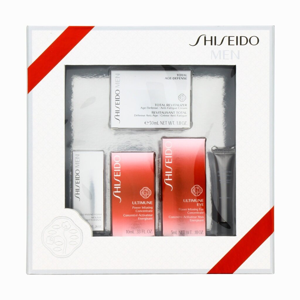 Veido priežiūros rinkinys vyrams Shiseido Holiday Man Kit kaina ir informacija | Kūno kremai, losjonai | pigu.lt