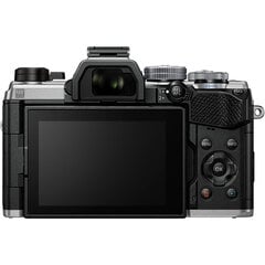 Olympus OM System OM-5 + M.Zuiko Digital ED 14-150мм F4-5.6 II цена и информация | Цифровые фотоаппараты | pigu.lt