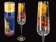 Carmani šampano taurė Van Gogh Kavinės terasa naktį, 300 ml kaina ir informacija | Originalūs puodeliai | pigu.lt