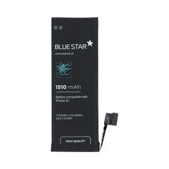 Blue Star HQ iPhone 5C, 1510 mAh kaina ir informacija | Akumuliatoriai telefonams | pigu.lt