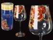 Carmani vyno taurė Van Gogh Saulėgrąžos, 540 ml kaina ir informacija | Originalūs puodeliai | pigu.lt