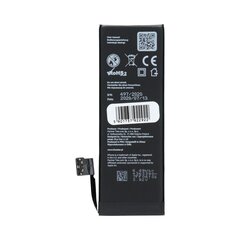 Blue Star HQ iPhone 5S, 1560 mAh kaina ir informacija | Akumuliatoriai telefonams | pigu.lt