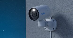 Apsaugos kamera RLC-81PA цена и информация | Камеры видеонаблюдения | pigu.lt