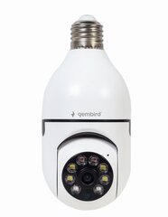 Išmanioji besisukanti wifi kamera Gembird TSL-CAM-WRHD-01 цена и информация | Смарттехника и аксессуары | pigu.lt