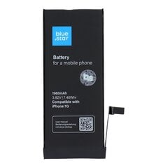 Blue Star HQ iPhone 7, 1960 mAh kaina ir informacija | Akumuliatoriai telefonams | pigu.lt