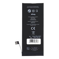 Blue Star HQ iPhone 8, 1821 mAh kaina ir informacija | Akumuliatoriai telefonams | pigu.lt