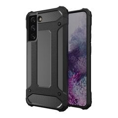 Armor Case для Iphone 8 черный цена и информация | Чехлы для телефонов | pigu.lt