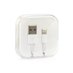 Cable USB for iPhone Lightning 8-pin HD4 1 meter white BOX kaina ir informacija | Kabeliai ir laidai | pigu.lt