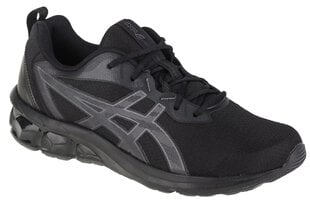 buty sneakers męskie ASICS Gel-Quantum 90 IV 1201A764-001 59167-48 цена и информация | Кроссовки для мужчин | pigu.lt