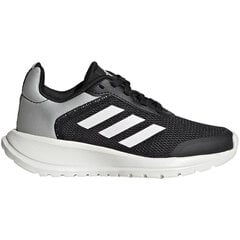 Adidas sportiniai batai vaikams 60973, juodi цена и информация | Детская спортивная обувь | pigu.lt