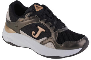 buty sneakers damskie Joma C.6100 Lady 2301 C610LS2301 61689-21 цена и информация | Спортивная обувь, кроссовки для женщин | pigu.lt