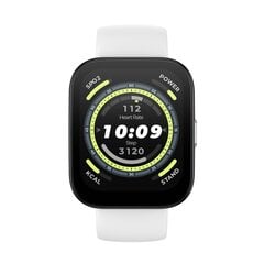 amazfit bip 5 smartwatch (белый) цена и информация | Смарт-часы (smartwatch) | pigu.lt