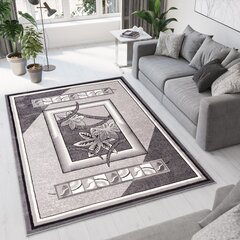 Chemex kilimas 1912A CRM 140x200 cm цена и информация | Ковры | pigu.lt