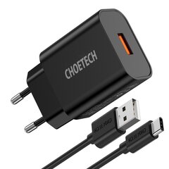 Choetech Quick Charge цена и информация | Зарядные устройства для телефонов | pigu.lt