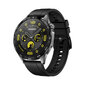 Huawei Watch GT 4 Black цена и информация | Išmanieji laikrodžiai (smartwatch) | pigu.lt
