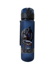 Пластиковая бутылка-фляга Captain America, 560 мл цена и информация | Фляга | pigu.lt