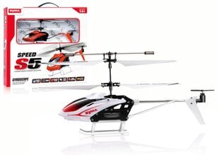 Rc sraigtasparnis Syma S5, baltas цена и информация | Игрушки для мальчиков | pigu.lt