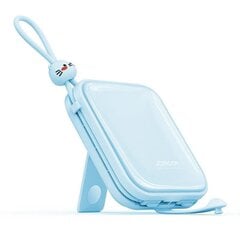 Joyroom Cutie Series JR-L008 10000mAh цена и информация | Зарядные устройства Power bank | pigu.lt