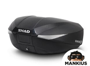 Daiktadėžė Shad SH58X kaina ir informacija | Moto reikmenys | pigu.lt