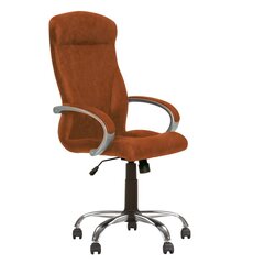 Darbo kėdė Riga Comfort, ruda kaina ir informacija | Biuro kėdės | pigu.lt