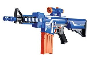 Žaislinis šautuvas su kulkomis, 20vnt 7054 kaina ir informacija | Žaislai berniukams | pigu.lt