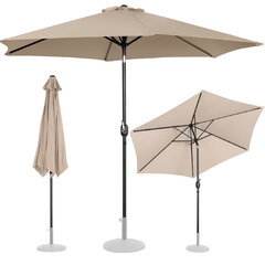 Lauko skėtis Uniprodo, smėlio spalvos цена и информация | Зонты, маркизы, стойки | pigu.lt
