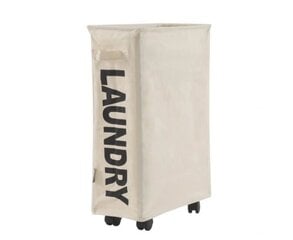 Easyform skalbinių krepšys, 40 l цена и информация | Аксессуары для ванной комнаты | pigu.lt