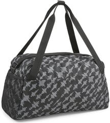 Puma Спортивные Cумки Phase Aop Sports Bag Grey Black 079950 01 079950 01 цена и информация | Рюкзаки и сумки | pigu.lt