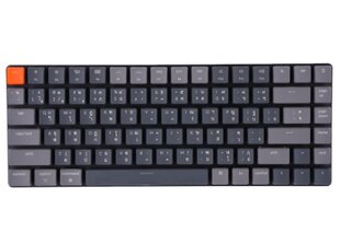 Keychron K3-E1 kaina ir informacija | Klaviatūros | pigu.lt