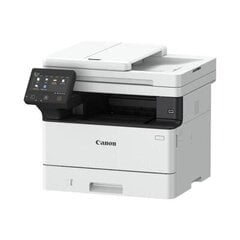 Canon I-Sensys MF465DW цена и информация | Принтеры | pigu.lt