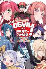 Devil Is a Part-Timer! Official Anthology Comic цена и информация | Фантастика, фэнтези | pigu.lt