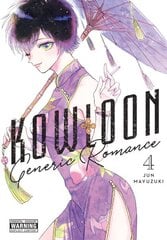 Kowloon Generic Romance, Vol. 4 цена и информация | Фантастика, фэнтези | pigu.lt