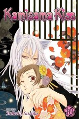 Kamisama Kiss, Vol. 10, 10 цена и информация | Fantastinės, mistinės knygos | pigu.lt