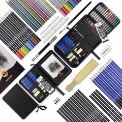 Profesionalus pieštukų piešimo rinkinys, 73vnt. kaina ir informacija | Piešimo, tapybos, lipdymo reikmenys | pigu.lt