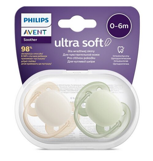 Čiulptukai Philips Avent, 2 vnt, 0-6 mėn, rudas/žalias цена и информация | Čiulptukai | pigu.lt