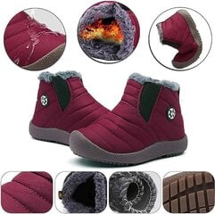 Унисекс детская водонепроницаемая зимняя обувь Gaatpot, фиолетовая цена и информация | Детские сапоги | pigu.lt