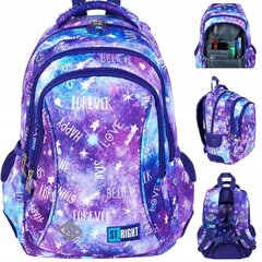 Mokyklinė kuprinė St.Right BP-26 Galaxy Girl 654145, 20 l, 39x27x17 cm цена и информация | Школьные рюкзаки, спортивные сумки | pigu.lt