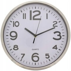 Настенное часы 74 x 74 cm Бежевый Алюминий цена и информация | Часы | pigu.lt