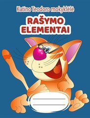 Katino Teodoro mokyklėlė. Rašymo elementai цена и информация | Развивающие книги | pigu.lt