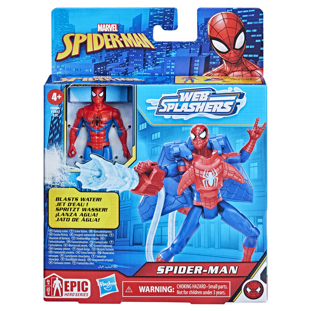 Figūrėlė šaudanti vandeniu Marvel Spiderman (Žmogus Voras), 10 cm цена и информация | Žaislai berniukams | pigu.lt