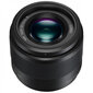 Panasonic LUMIX G 25mm / F1.7 II ASPH (H-H025E-K), Juoda kaina ir informacija | Objektyvai | pigu.lt