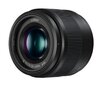 Panasonic LUMIX G 25mm / F1.7 II ASPH (H-H025E-K), Juoda цена и информация | Objektyvai | pigu.lt