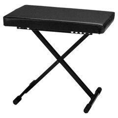 Стульчик для пианино BoomTone DJ ST1 цена и информация | Принадлежности для музыкальных инструментов | pigu.lt