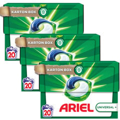 Ariel skalbimo kapsulės, 60 vnt. kaina ir informacija | Skalbimo priemonės | pigu.lt